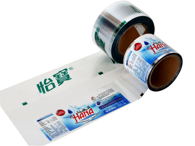 We Recommend You to Learn Heat Transfer Printing Film